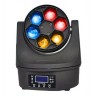 SHOWLIGHT MH-LED90 BEE EYE вращающаяся голова BEE EYE, 90Вт SHL-0039